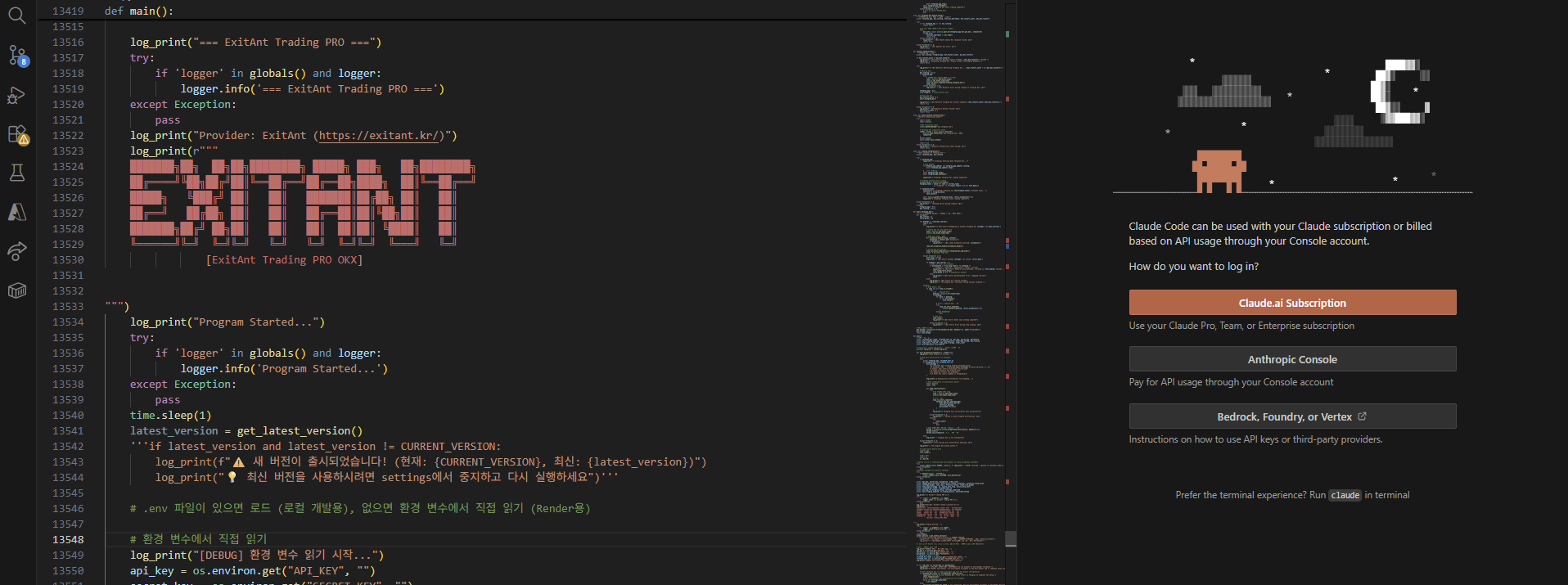 Code Editor Preview